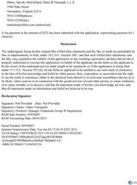 Konami registra Contra Run and Gun