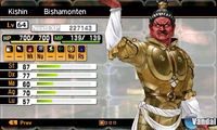 Nuevas imágenes de Shin Megami Tensei IV para 3DS