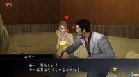 Yakuza 1 & 2 HD nos ofrece nuevas imágenes y su portada en Wii U