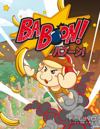 El estudio español Relevo Videogames publicará Baboon! en PS Vita