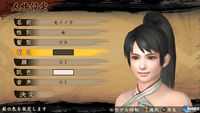 Nuevas imágenes de Toukiden