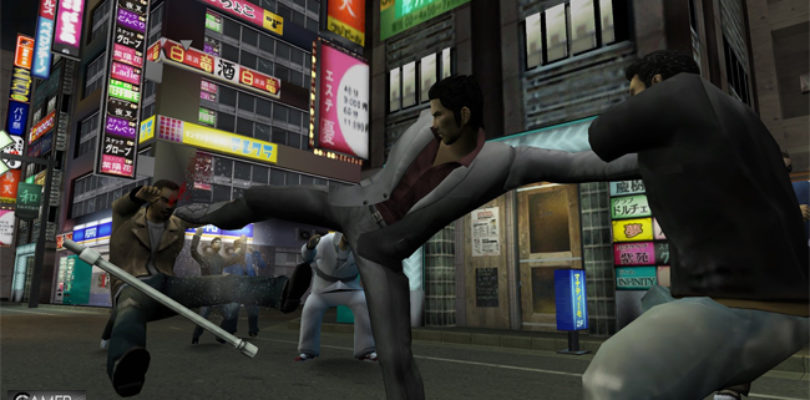Yakuza 1 y 2 HD Wii U