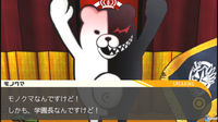 Primeras imágenes de Danganronpa 1&2 Reload para PS Vita