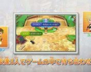 Level-5 anuncia Fantasy Life Link