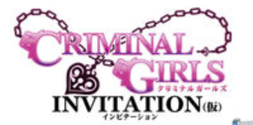 Nippon Ichi anuncia Criminal Girls: Invitation y Project Asagi