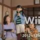 Wii Karaoke U llegará a los mercados occidentales