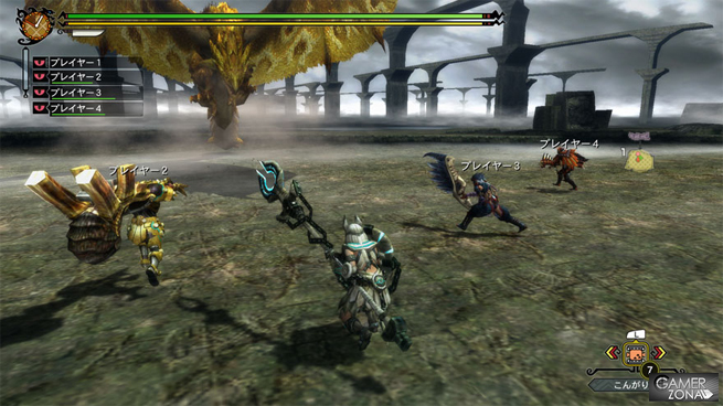 Monster Hunter 3 Ultimate 3