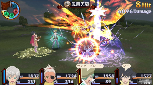 Tales of PlayStation Vita