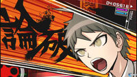 Primeras imágenes de Danganronpa 1&2 Reload para PS Vita