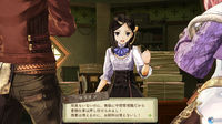 Más imágenes de Atelier Escha & Logy: Alchemist of Dusk Sky