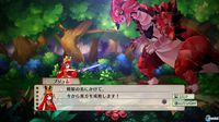 Primeras imágenes de Battle Princess of Arcadias