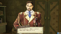 Más imágenes de Atelier Escha & Logy: Alchemist of Dusk Sky