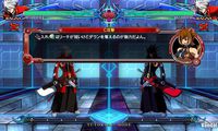 Nuevas imágenes e ilustraciones de BlazBlue Chrono Phantasma