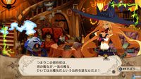 The Witch and the Hundred Knights sigue mostrándose en nuevas imágenes
