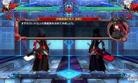 Nuevas imágenes e ilustraciones de BlazBlue Chrono Phantasma