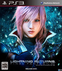 Presentada la colección de Final Fantasy XIII y la portada de Lightning Returns