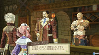 Más imágenes de Atelier Escha & Logy: Alchemist of Dusk Sky