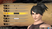 Nuevas imágenes de Toukiden