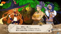 The Witch and the Hundred Knights sigue mostrándose en nuevas imágenes