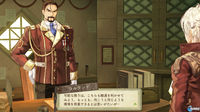 Más imágenes de Atelier Escha & Logy: Alchemist of Dusk Sky