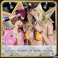 Los contenidos de la edición premium de Killer is Dead vuelven a mostrarse en imágenes