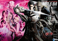 Los contenidos de la edición premium de Killer is Dead vuelven a mostrarse en imágenes