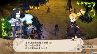 The Witch and the Hundred Knights sigue mostrándose en nuevas imágenes