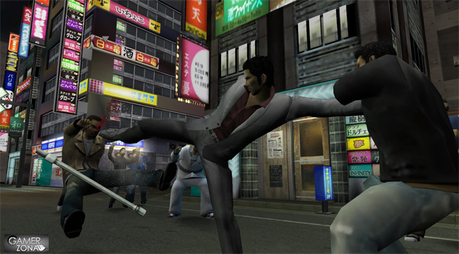Yakuza 1 y 2 HD Wii U
