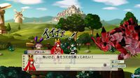 Primeras imágenes de Battle Princess of Arcadias