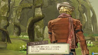 Más imágenes de Atelier Escha & Logy: Alchemist of Dusk Sky