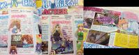 Más chicas confirman su presencia en Super Heroine Chronicle
