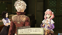 Más imágenes de Atelier Escha & Logy: Alchemist of Dusk Sky