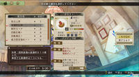 Más imágenes de Atelier Escha & Logy: Alchemist of Dusk Sky