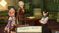 Más imágenes de Atelier Escha & Logy: Alchemist of Dusk Sky