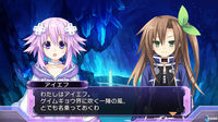 Primeras imágenes de Hyperdimension Neptunia Re; Birth 1