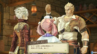 Más imágenes de Atelier Escha & Logy: Alchemist of Dusk Sky