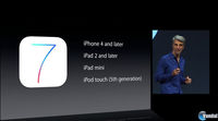 Apple presenta iOS 7, el nuevo sistema operativo para iPhone y iPad