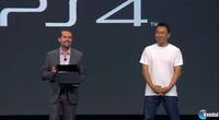 Desvelado el diseño de PlayStation 4