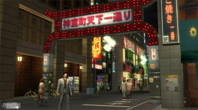 Yakuza Wii U