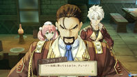 Más imágenes de Atelier Escha & Logy: Alchemist of Dusk Sky