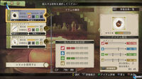 Más imágenes de Atelier Escha & Logy: Alchemist of Dusk Sky