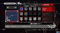 Más imágenes de Killer is Dead