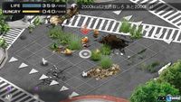 Imágenes y vídeo de Tokyo Jungle para PlayStation Vita