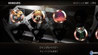 Imágenes y vídeo de Tokyo Jungle para PlayStation Vita