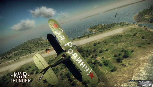 War Thunder Xbox One