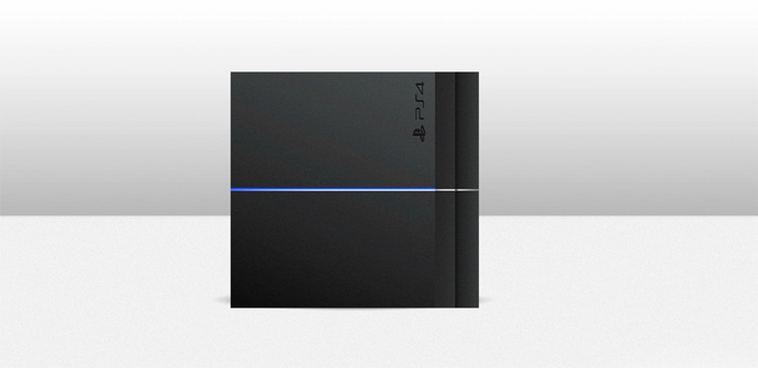 PlayStation 4 region free