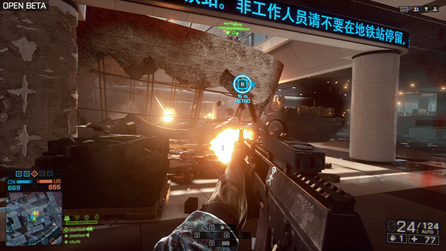 Beta Abierta de Battlefield 4 en Gamerzona.