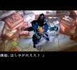 yaiba_ninja_gaiden_z_impresiones_15
