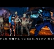 yaiba_ninja_gaiden_z_impresiones_14