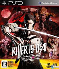Desvelada la portada de la edición premium de Killer is Dead